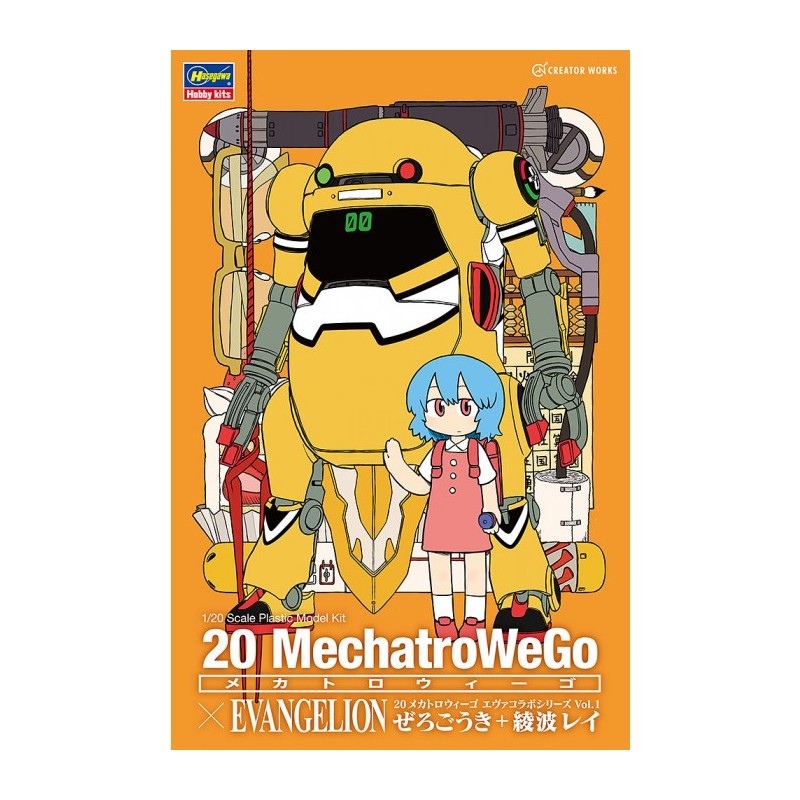 1/20 MECHATRO WEGO EVA COLLABORATION SERIES VOL.1 ZEROGOUKI & AYANAMI REI