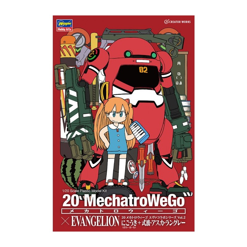 1/20 MECHATRONICS WEGO EVA COLLABORATION SERIES VOL.2 NIGOUKI (POWER ARM) + SHIKINAMI ASUKA LANGLEY