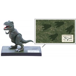 DINOSAUR ARC TYRANNOSAURUS SPECIAL VERSION (WITH PAINTED PEDESTAL FOR DISPLAY)