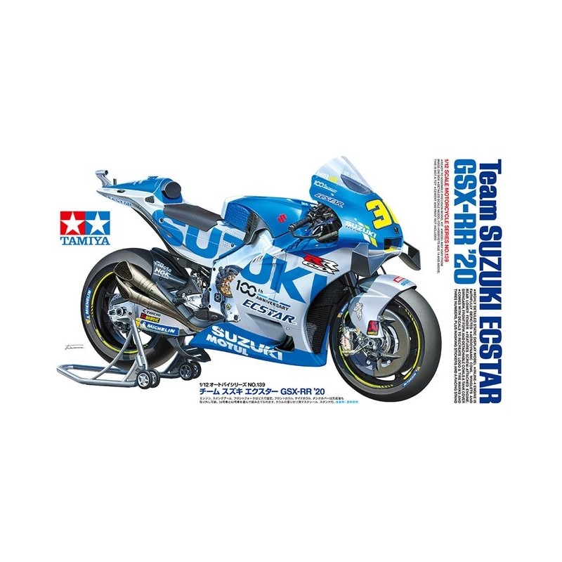 1/12 TEAM SUZUKI ECSTAR GSX-RR '20