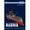 81 - The Japanese Cruiser Asama