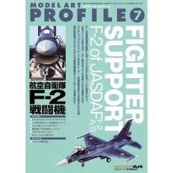 MODEL ART PROFILE 07 JASDF F-2