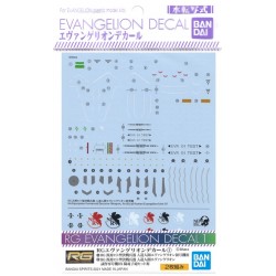 Bandai RG EVANGELION DECAL 1