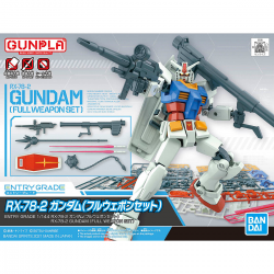 Bandai ENTRY GRADE RX-78-2 GUNDAM (FULL WEAPON SET)