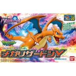 Bandai Pocket Monster Plamo Mega Lizardon (Charizard)