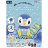 Bandai Bandai POKEMON PLASTIC MODEL COLLECTION QUICK !! 06 PIPLUP