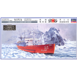 1/350 ANTARCTIC OBSERVATION SOYA 3RD CORPS