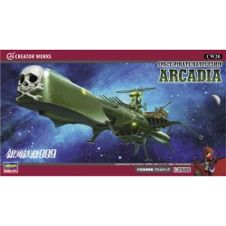 Hasegawa 1/2500 SPACE PIRATE BATTLESHIP ARCADIA