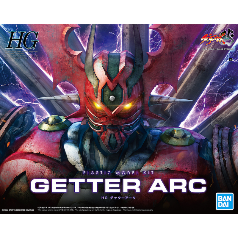 Maqueta HG Getter Arc de Bandai - Modelo de anime Getter Robo Arc