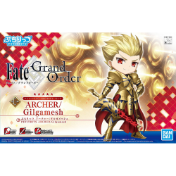 Maqueta Bandai Petitrits Archer Gilgamesh