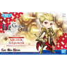 Bandai PETITRITS ARCHER GILGAMESH