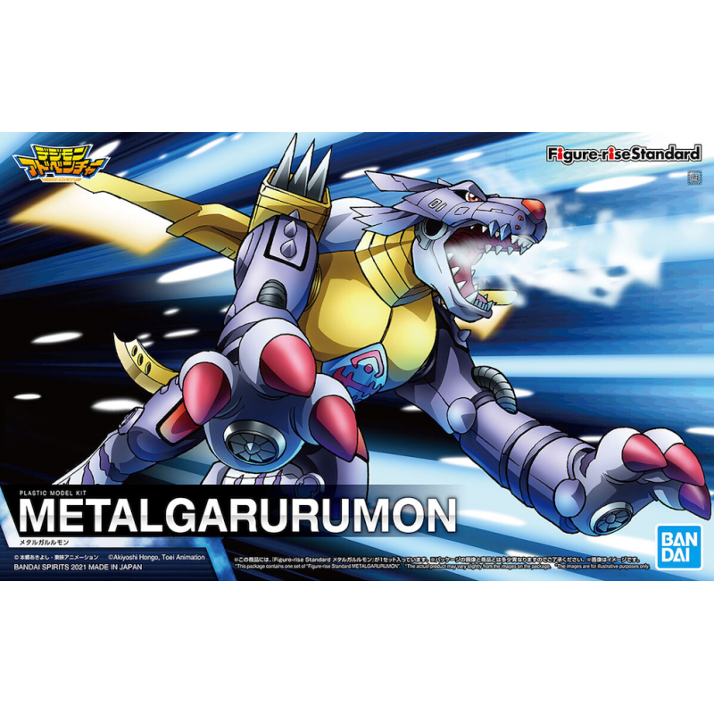 MaquetaDigimon Bandai Figure-rise Standard MetalGarurumon