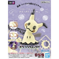 Bandai Bandai POKEMON PLAMO COLLECTION QUICK!! 08 MIMIKYU