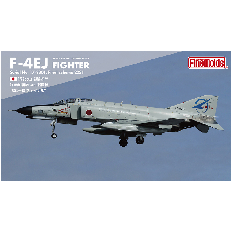 Finemolds 1/72 Japan Air Self-Defense Force F-4EJ Fighter No. 301 Final