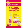 Mr-Hobby MR. INSTANT BONDING PUTTY (SSP)