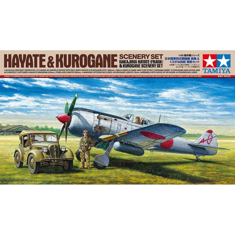 Tamiya 1/48 NAKAJIMA KI-84 HAYATE & TYPE 95 KUROGANE DIORAMA SET