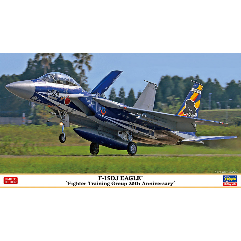 Hasegawa 1/72 F-15DJ EAGLE FIGHTER TRAINING GROUP 20TH ANNIVERSARY