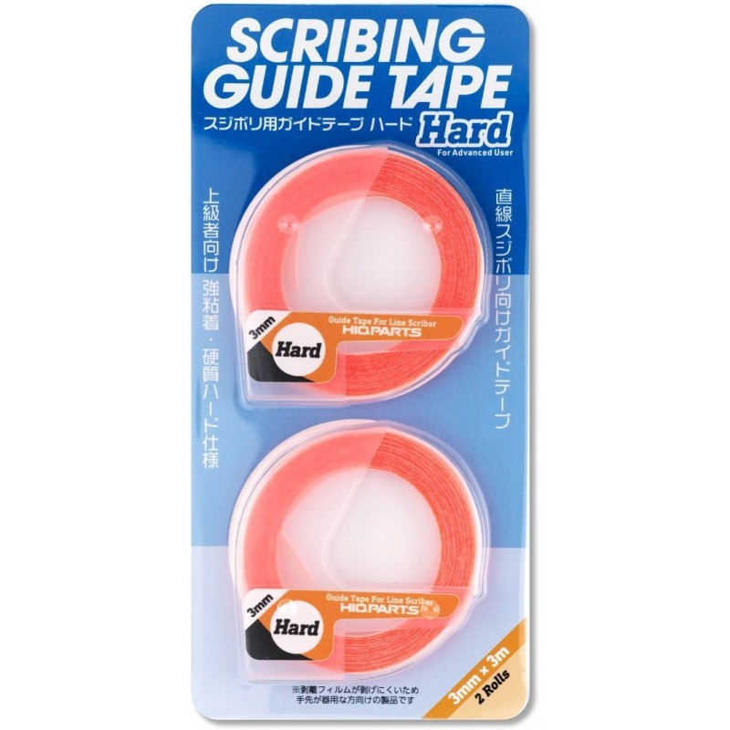 HIQ Parts SCRIBING GUIDE TAPE HARD 3MM X 3M (2PCS)