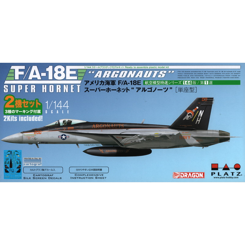 Platz F/A-18E Super Hornet Single-Seater (2pcs)