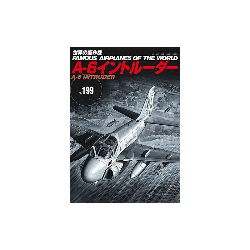 Libro FAMOUS AIRPLANES 199: A-6 INTRUDER