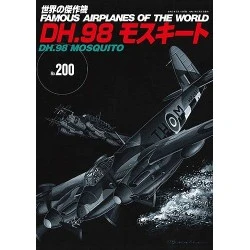 Bunrindo FAMOUS AIRPLANES 200: DH.98 MOSQUITO