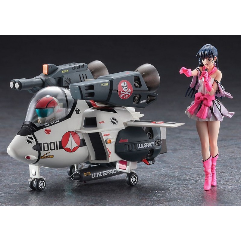 Hasegawa 1/24 LYNN MINMAY (STAGE DRESS) W/VF-1S STRIKE VALKYRIE (EGG PLANE)