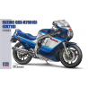 Hasegawa 1/12 SUZUKI GSX-R750 (G) (GR71G)