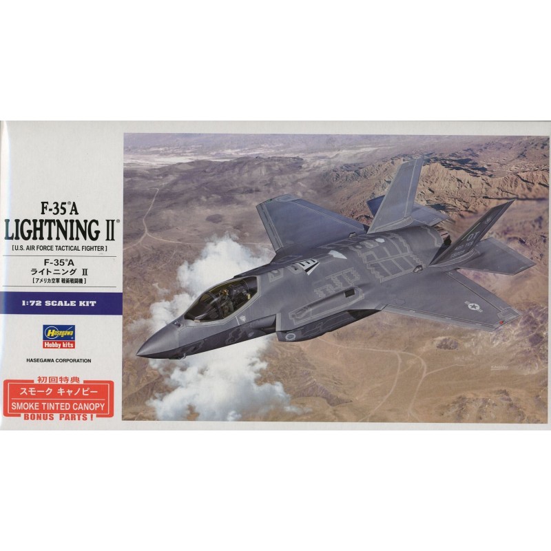 Hasegawa 1/72 F-35A Lightning II aircraft model kit