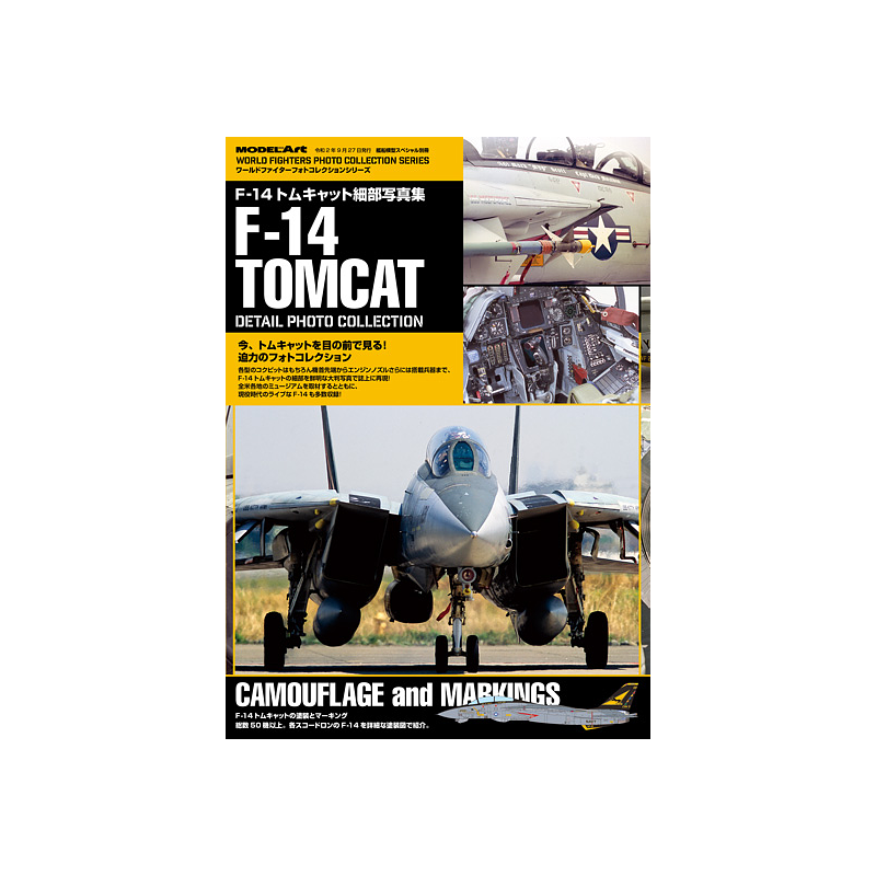 Libro Model Art F-14 Tomcat Detail Photo Album