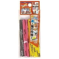 Kit de esponjas GodHand Kamiyasu Sanding Stick 5mm-Assortment Set A