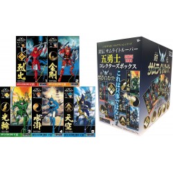 Doyusha 1/12 RONIN WARRIORS: FIVE RONIN COLLECTORS BOX 1BOX (5PCS)