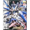 Bandai 1/100 MG Strike Freedom Gundam model kit