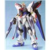 Bandai 1/100 MG Strike Freedom Gundam model kit