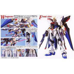 Bandai 1/100 MG Strike Freedom Gundam model kit