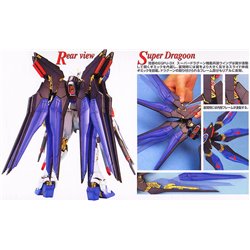 Bandai 1/100 MG Strike Freedom Gundam model kit