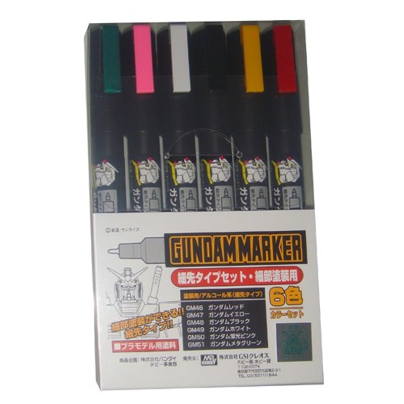 Gundam Marker Ultra Fine Set