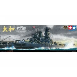 Tamiya 1/350 Japanese Battleship Yamato