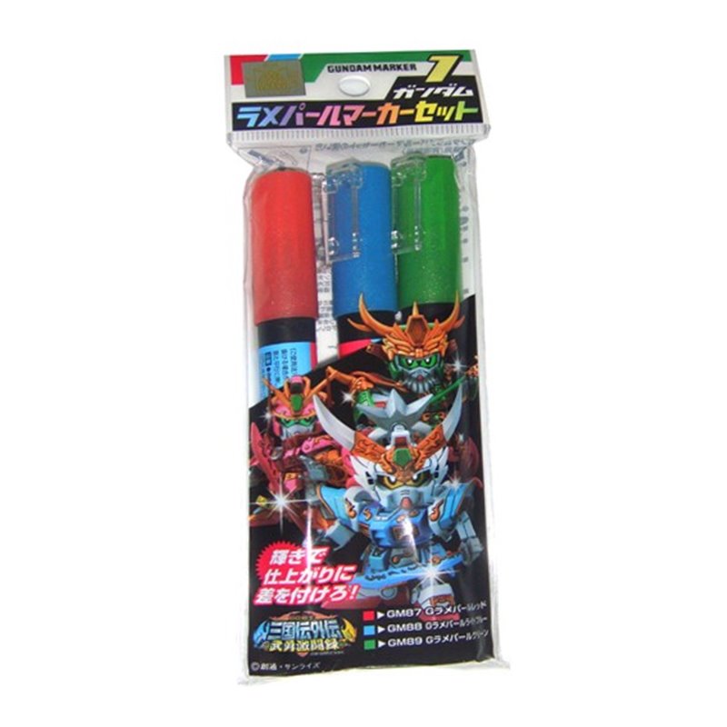 Gundam Marker Lame Pearl Marker Set 1