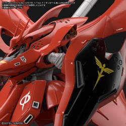 Bandai GD129 GUNDAM DECAL HG NIGHTINGALE