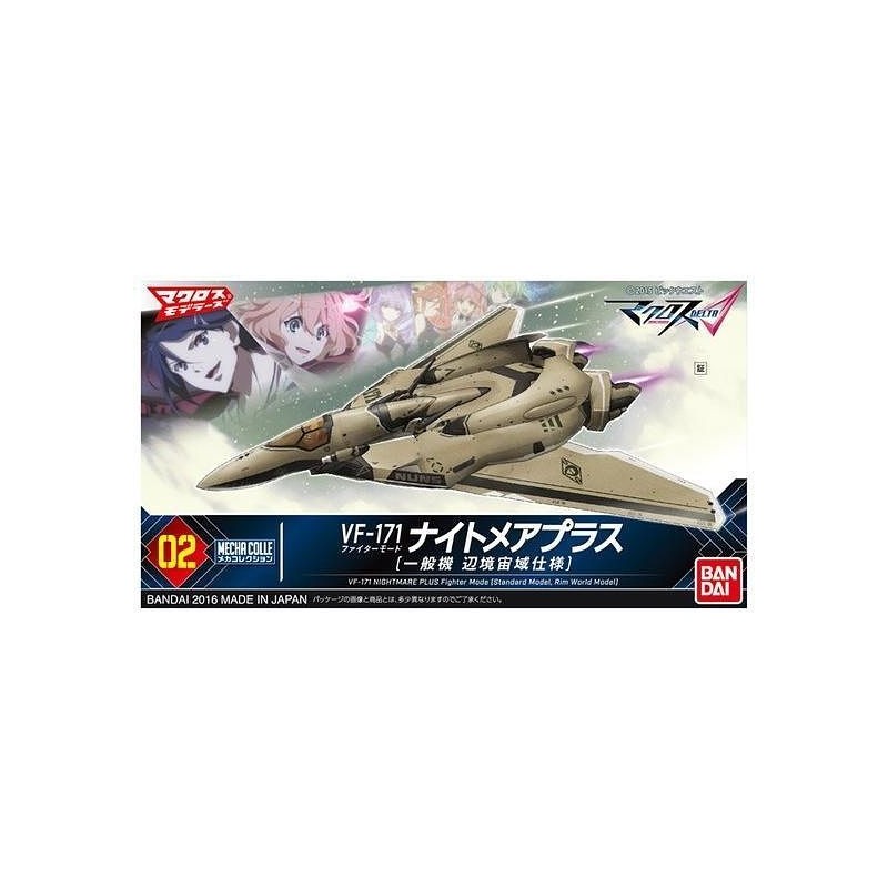 Bandai MECHA COLLECTION MACROSS DELTA VF-171 NIGHTMARE PLUS FIGHTER MODE (PRODUCTION TYPE)