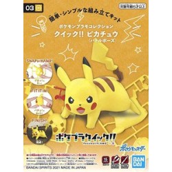 Bandai Bandai Pokemon Plastic Model Collection Quick !! 03 Pikachu Battle Pose