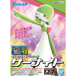 Bandai Pokemon Plastic Model Collection 49 Select Series Gardevoir