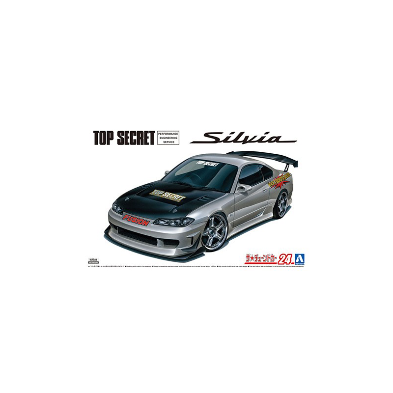 Aoshima Aoshima 1/24 Top Secret S15 Silvia '99 (Nissan)