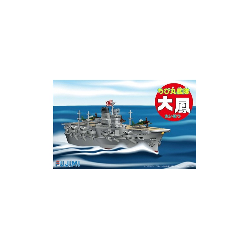 Fujimi Chibi-Maru Taiho ship model kit