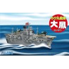 Fujimi Chibi-Maru Taiho ship model kit