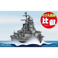 Fujimi Fujimi Chibi-Maru Fleet Hiei