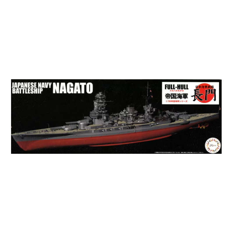 Fujimi 1/700 Japanese Navy Battleship Nagato Full Hull Model