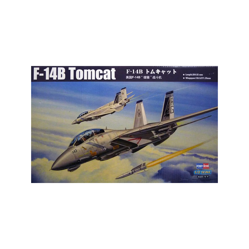 hobbyboss-172-f-14b-tomcat