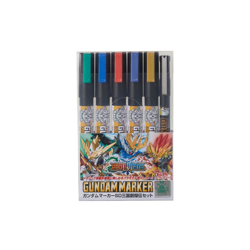 Mr Hobby Gundam Marker sd gundam world sangoku soketsuden set