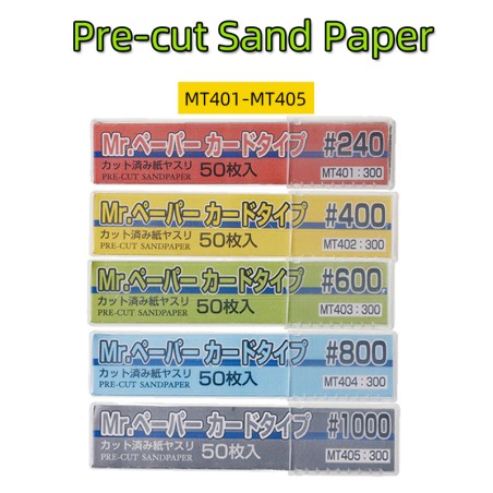 Mr Hobby MR. PAPER CARD TYPE Sandpaper (choose grit)